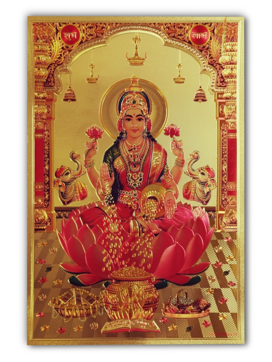 Lakshmi B3 1